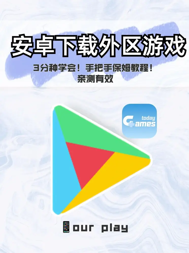 jbo首页截图0
