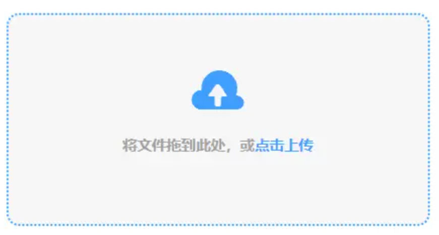 jbo首页使用讲解 - 添加文件